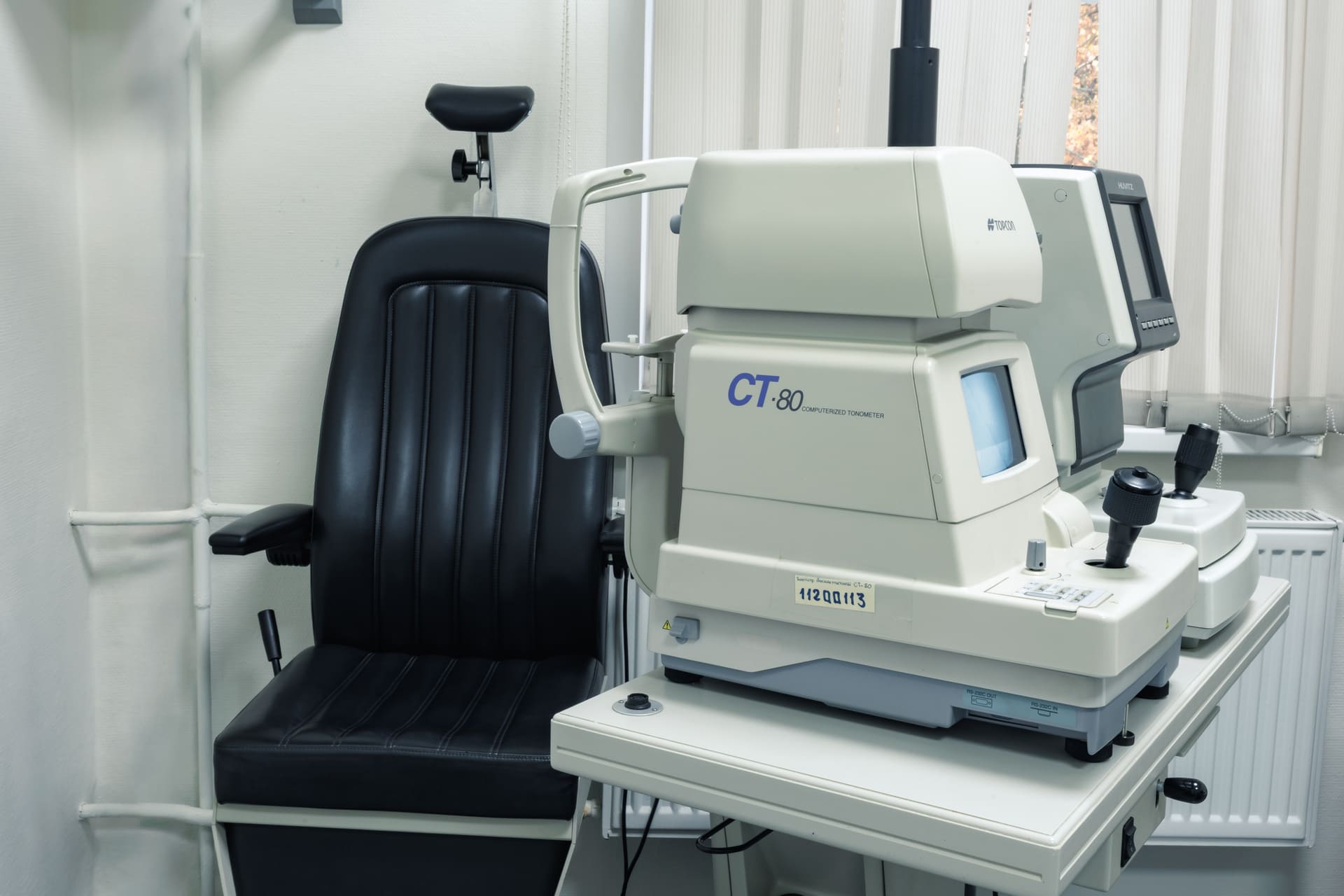 Медицинский чекап