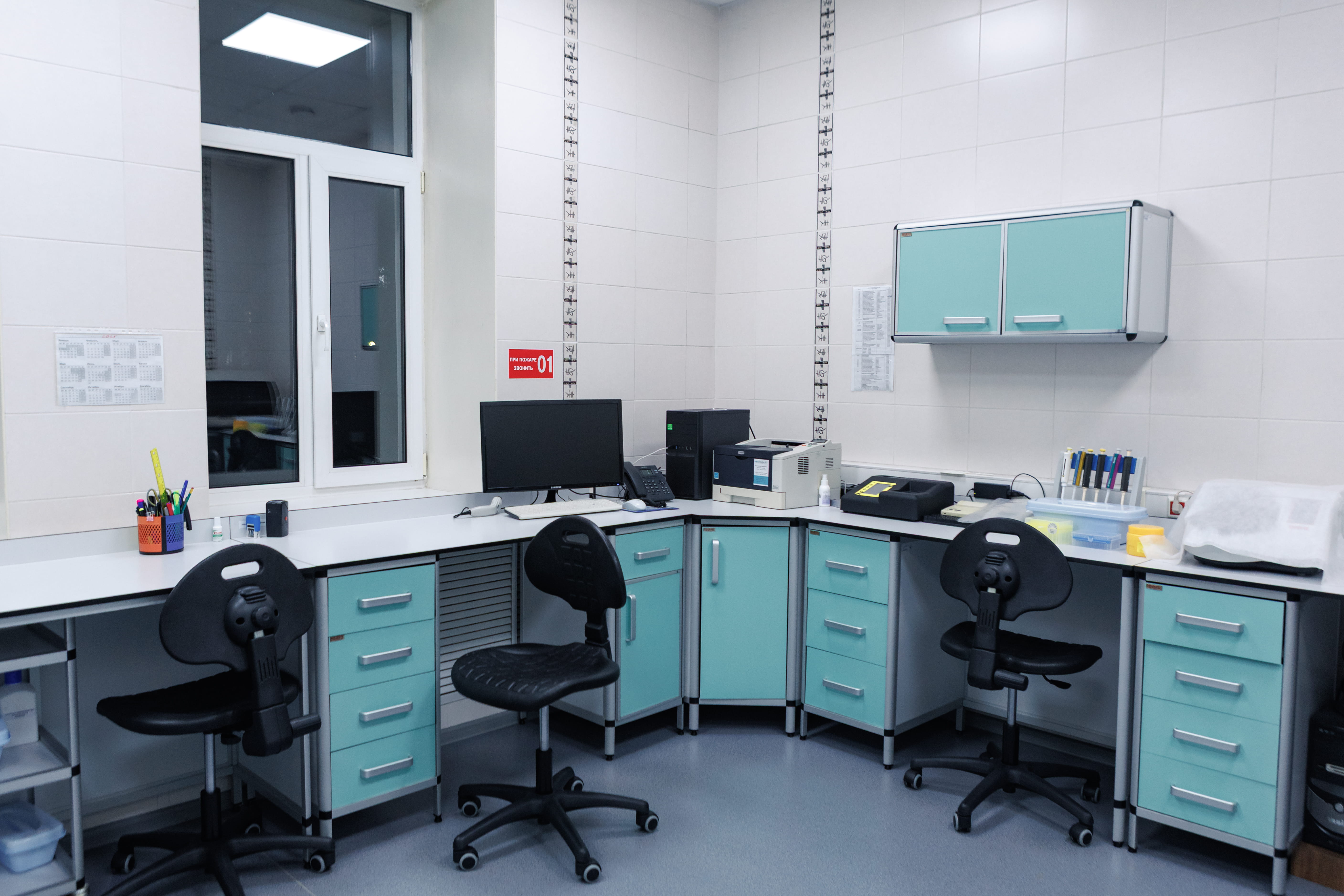 Медицинские справки