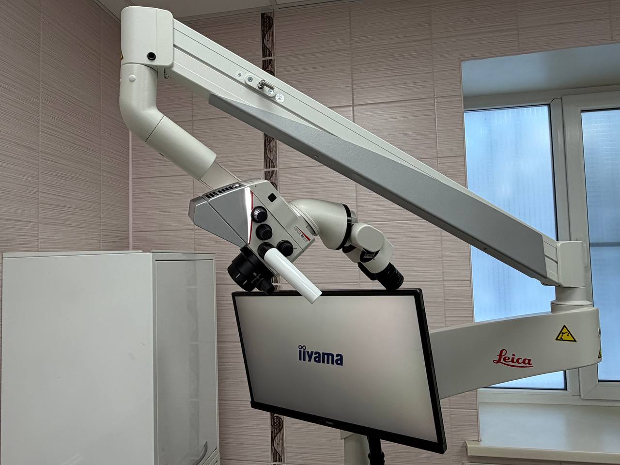 Терапевтическая стоматология