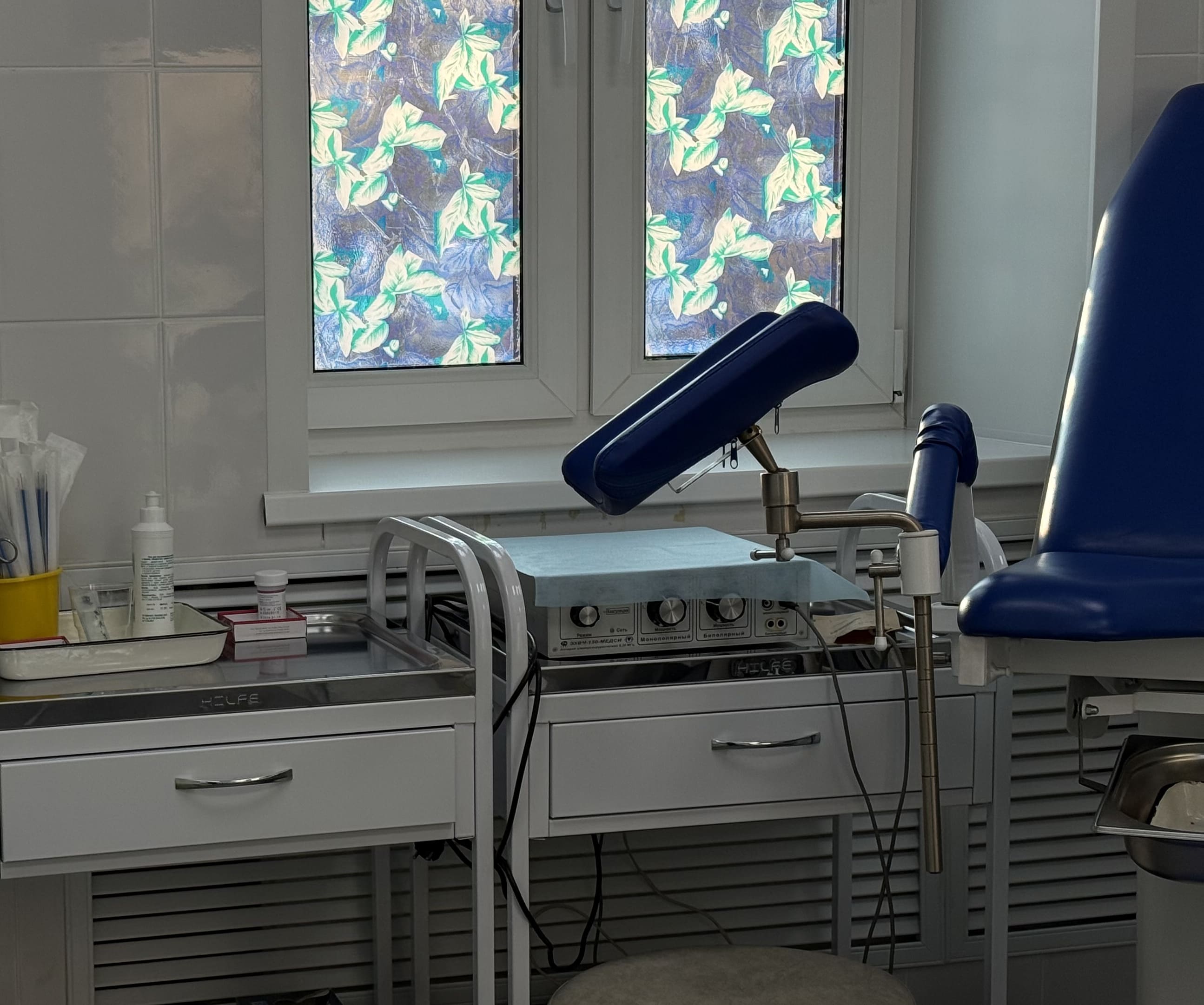 Гинекология